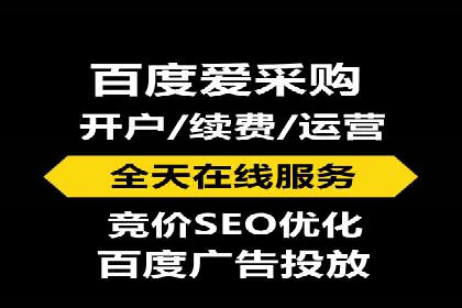 百度推广策略优化：一例广告转化率翻倍的实践