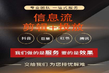 案例教学：SEM竞价专员如何提高广告质量