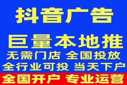 行业趋势：信息流广告优化的最新实践与案例